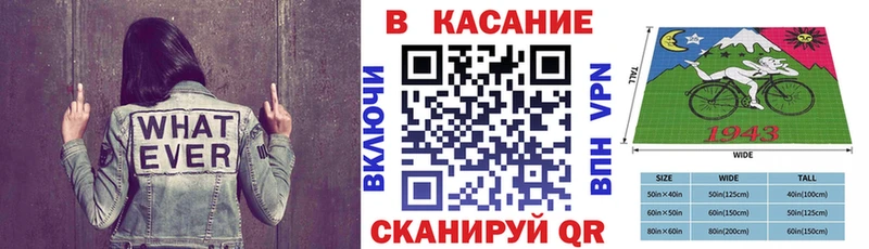 Где найти наркотики Межгорье МАРИХУАНА  Cocaine  ГАШ 