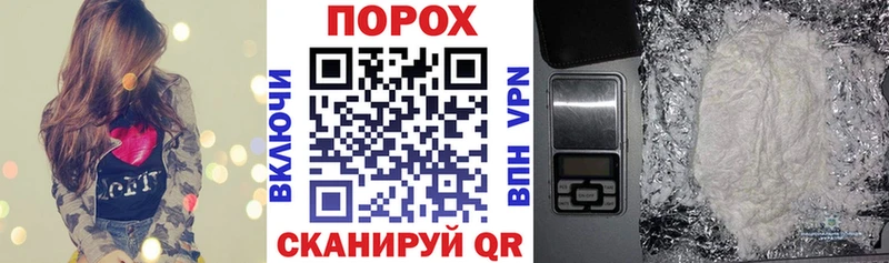 АМФЕТАМИН 97%  Межгорье 