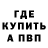 Каннабис гибрид _Ba0bab_