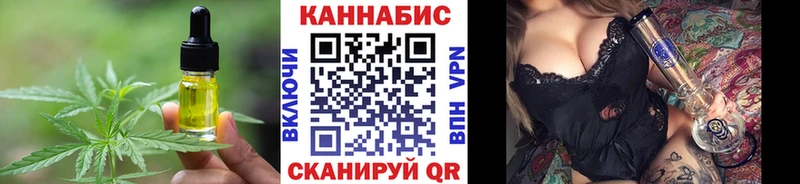 KRAKEN   Межгорье  Canna-Cookies марихуана  где купить наркотик 