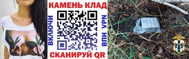 Гашиш индика сатива  Межгорье 