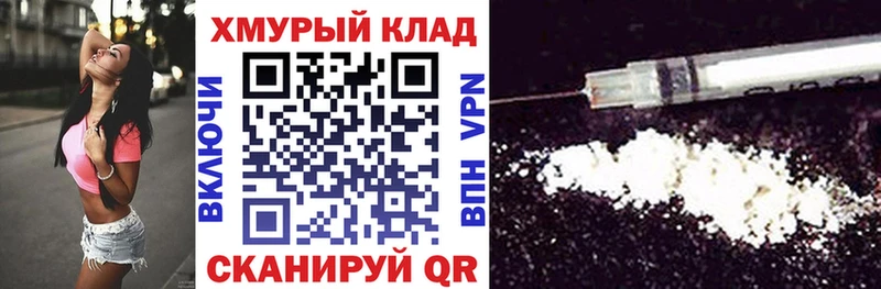 наркотики  Межгорье  ГЕРОИН Афган 