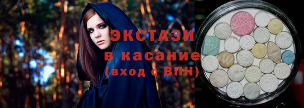 марки nbome Богданович