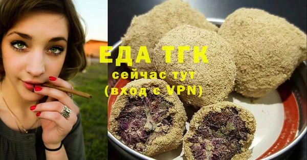 MDMA Premium VHQ Бугульма
