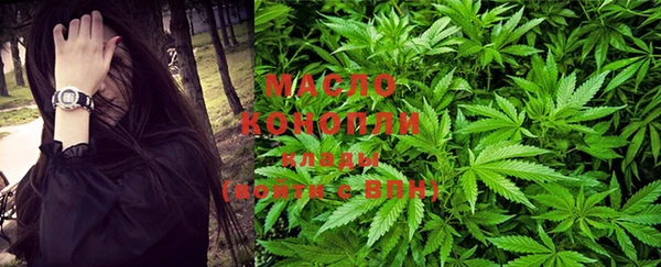 MDMA Premium VHQ Бугульма