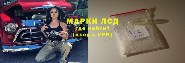 а пвп мука Богородицк