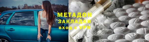 марки nbome Богданович