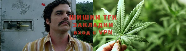 марки nbome Богданович