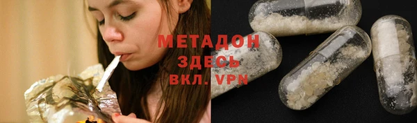 дживик Бородино