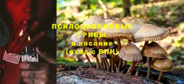 MDMA Premium VHQ Бугульма