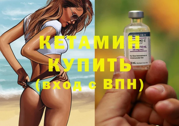 меф Семилуки