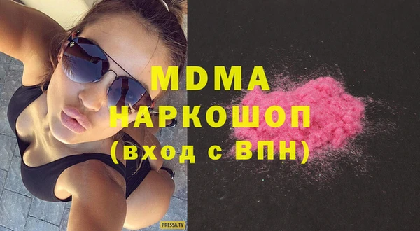 бутик Семикаракорск