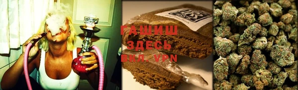 MDMA Premium VHQ Бугульма