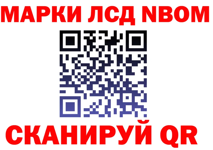 Цена наркотиков это формула Межгорье