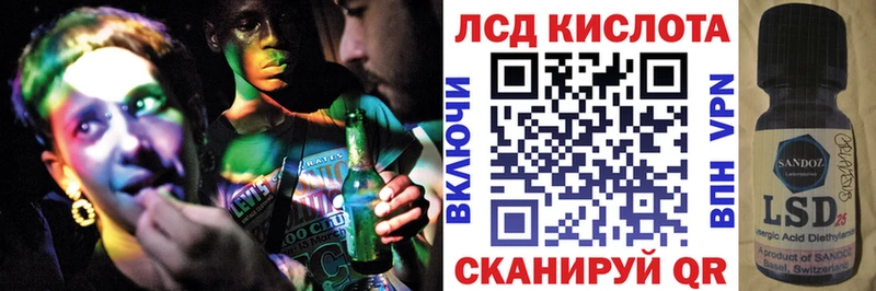 Марки N-bome 1,5мг  наркотики  Межгорье 